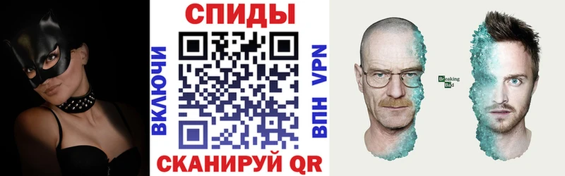 продажа наркотиков  Бобров  Amphetamine 98% 