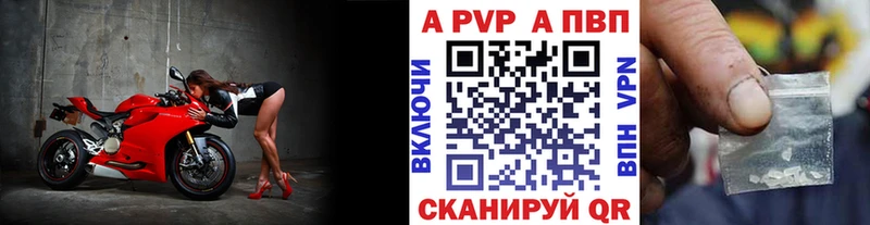 гидра рабочий сайт  где купить наркоту  Бобров  Alpha-PVP Crystall 