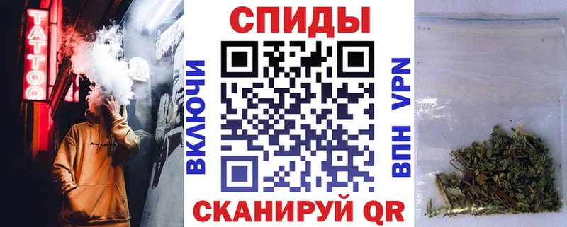 БУТИРАТ GHB  Бобров 