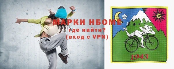 мет Алексеевка