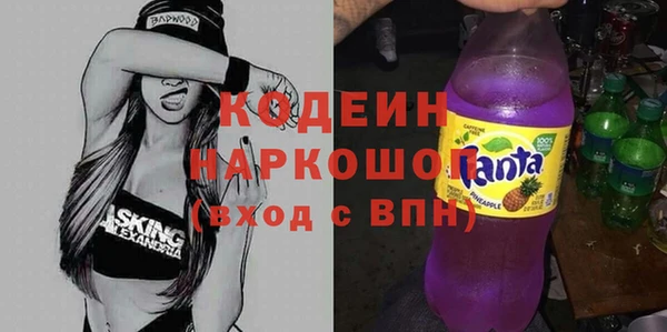 jwh Алексин