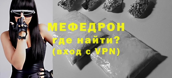 мет Алексеевка