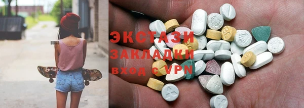 jwh Алексин