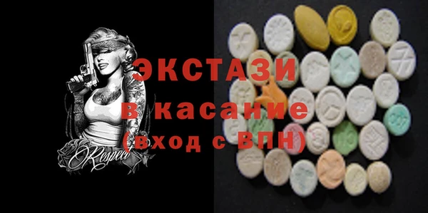 2c-b Абинск