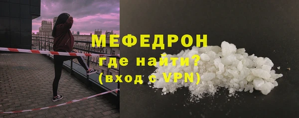 мет Алексеевка