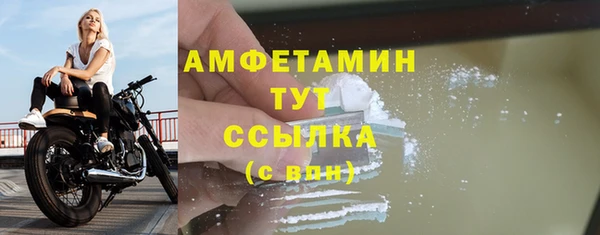 jwh Алексин