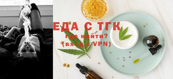 мет Алексеевка