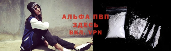 jwh Алексин