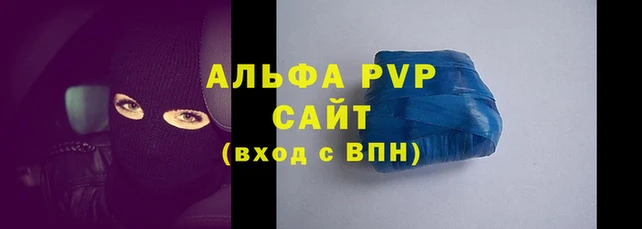 jwh Алексин