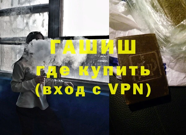мет Алексеевка