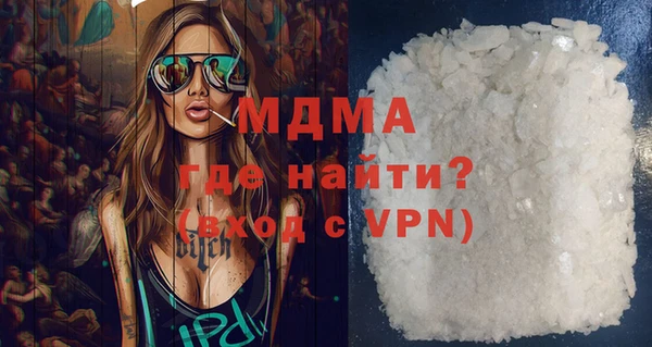 мет Алексеевка