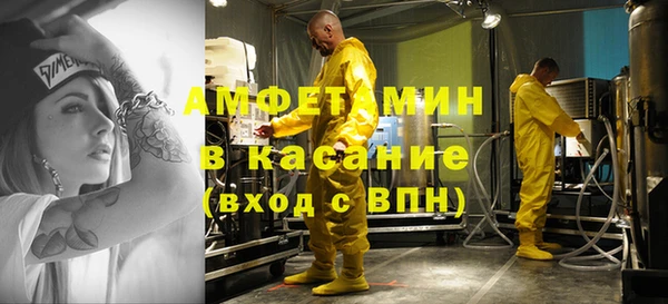 jwh Алексин