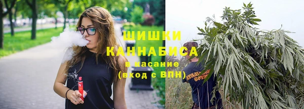 мет Алексеевка