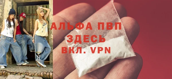 jwh Алексин