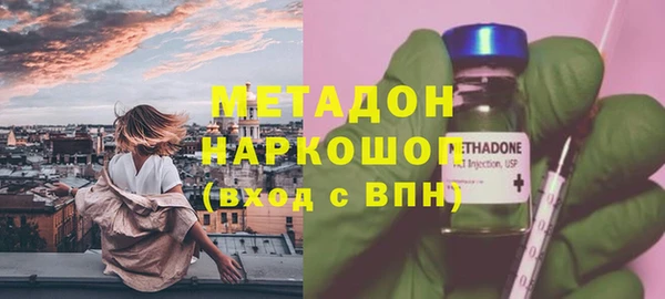 мет Алексеевка