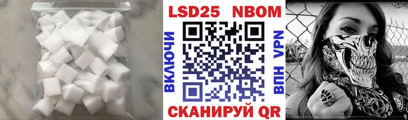 Лсд 25 экстази ecstasy  как найти наркотики  Бобров 