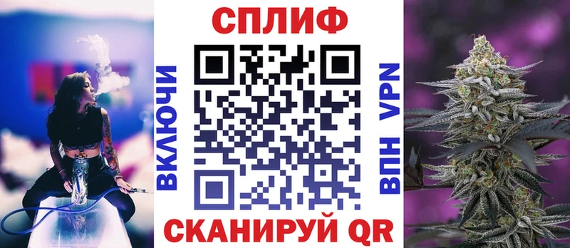 Марихуана гибрид hydra ссылки Бобров